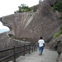 奥伊勢の風になって
