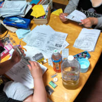 erggest 21　只今準備中？