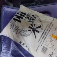 【暮しは防衛】ラッキー｢備蓄米｣！並ばず購入
