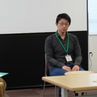 ボラ連賛同者全員集合！　開催しました　R７年度の賛同者全員集合　のお知らせ