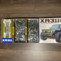 なんか届いたよ〜