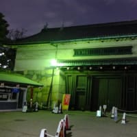 名古屋城　戌亥隅櫓 ‣ 正門