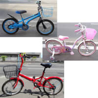 自転車の買取強化しています☆販売も