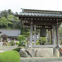 東勝山 長福寺