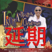 ====   延期！！　====  2020.12.12　IKURA x Bitch Boys Christmas Special Live Show!!