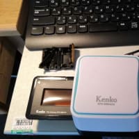 APSフィルムを分解、ネガから写真をとりだす