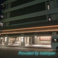 ゆのくに天祥