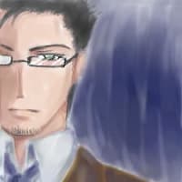 発掘！