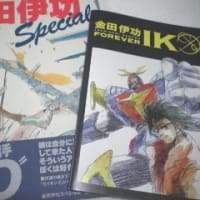 ■一年