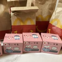 マクドナルド　ハッピーセット　ちいかわ