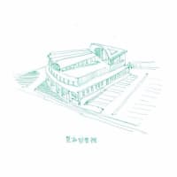 20240910見和図書館