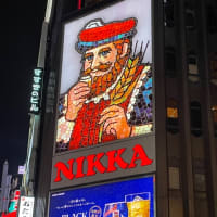 今年もありがとうございました