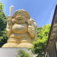 アリ地獄
