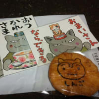 深谷かほるの世界に行ってきた。
