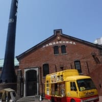 創成イーストのまち歩きツアー