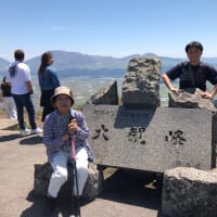 ゴールデンウィーク
