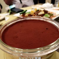 【ビストロ厨】月曜日の会【新潟県上越グルメ】上越スチール販売(株)