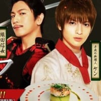 信長のシェフ2第3話 すきなもの 信長のシェフ2第3話 すきなもの