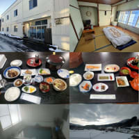 赤倉温泉　旅館　いづみ荘・・・