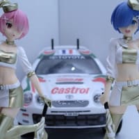 光を当てるは難しいです