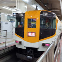帰省