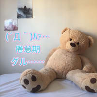 独り言