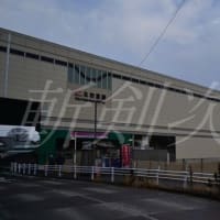 新京成線各駅　前編