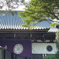 眼科～お不動様