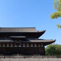 【京都幕間旅情】東寺,日常の中に非日常の国際報道を思い浮かべて