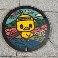 大阪2日目