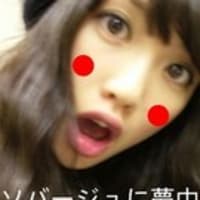 経験のイメージ