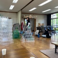 2025年4月の1日児童館かっぱら広場「タケノコをゆでて食べるぞ～」