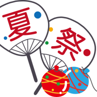 老人ホーム夏祭りでボランティア