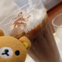 手術してから