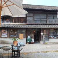 伊万里焼（大川内山）へドライブ