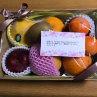 一日遅れの母の日