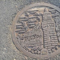 出雲の旅・3日目 vol.2