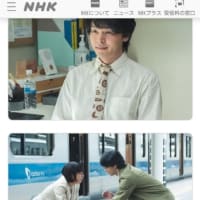 良かったです。NHK土曜ドラマ　精神科医ヨワイ