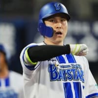 DeNA☆38勝40敗4分