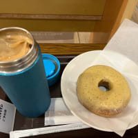 今日もスタバ☕️