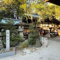 京都探訪（北野天満宮、白峯神宮）に行ってきました