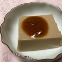 義姉の命日