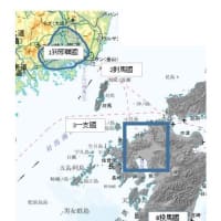 女王國への1万2千里と真実の距離、邪馬壹國の地図