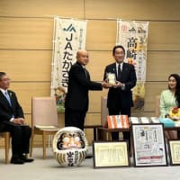 岸田総理へ高崎生パスタの贈呈式