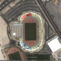 Qatar Sports Club Stadium