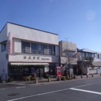 日立駅から共楽館へ