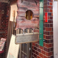 【グルメ】100年続く大阪の老舗喫茶店