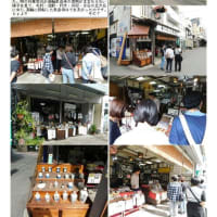 施設案内東京-533    泉岳寺