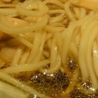 巣鴨で人気店（Number６）の姉妹店が自由が丘にオープン致しました。