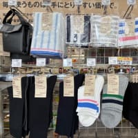曇りのち晴れ